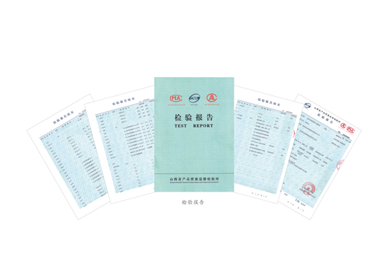 產(chǎn)品檢驗(yàn)報(bào)告 產(chǎn)品檢驗(yàn)報(bào)告