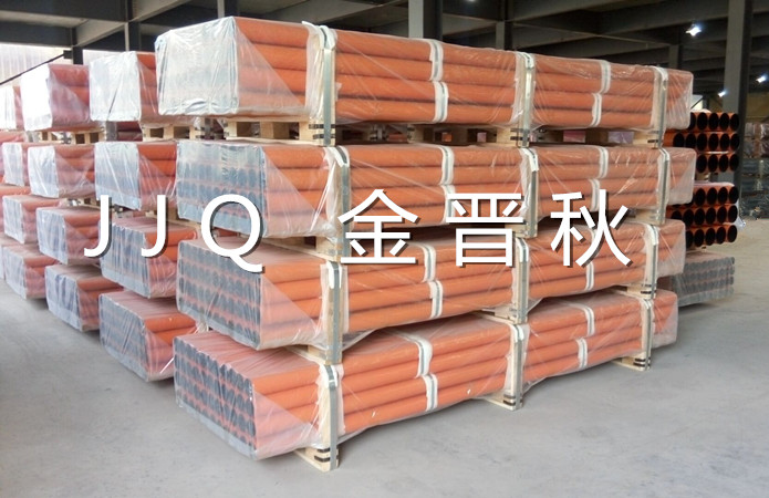 JJQ金晉秋鑄鐵管 JJQ金晉秋鑄鐵管
