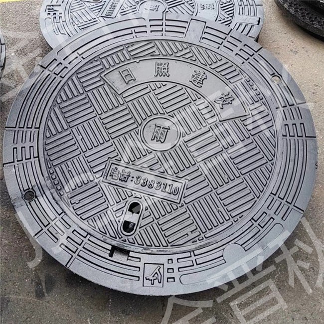 金晉秋JJQ球墨井蓋 金晉秋JJQ球墨井蓋