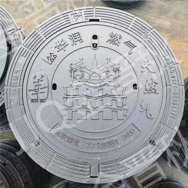 華潤(rùn)定制款天然氣井蓋 華潤(rùn)定制款天然氣井蓋