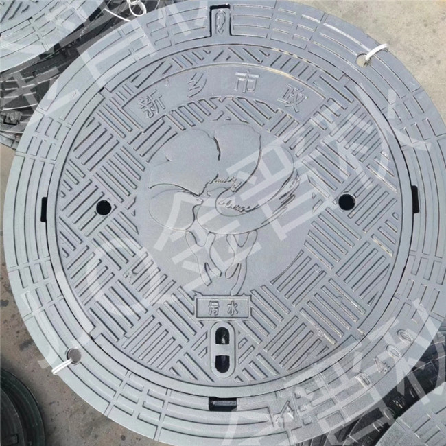 市政公司定制專(zhuān)用污水井蓋 市政公司定制專(zhuān)用污水井蓋
