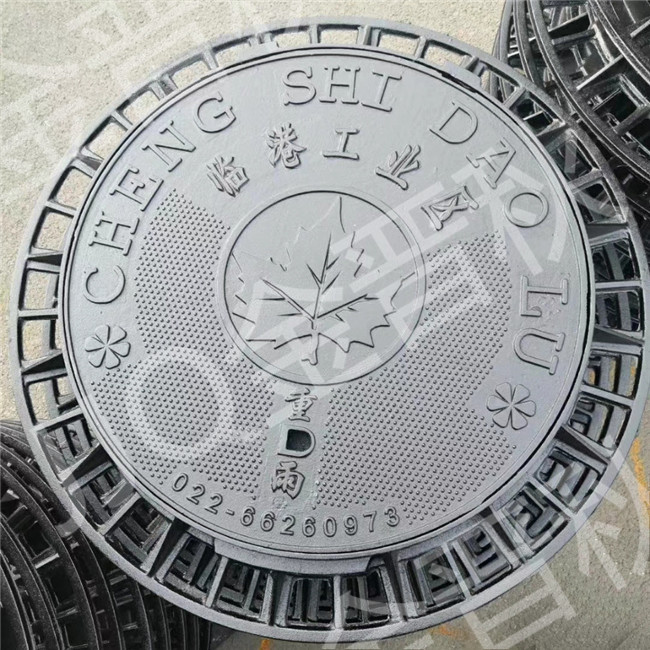 工業(yè)區(qū)重雨井蓋 工業(yè)區(qū)重雨井蓋